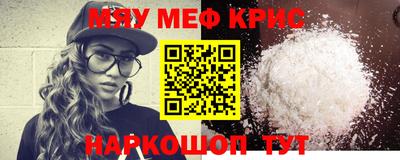 apvp Волжск