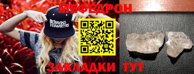 хмурый Апрелевка