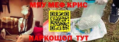 героин Аргун