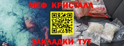 хмурый Апрелевка