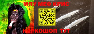 мдпв Апшеронск