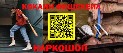 героин Аргун