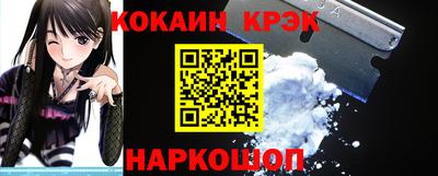 хмурый Апрелевка