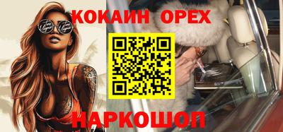 мдпв Апшеронск