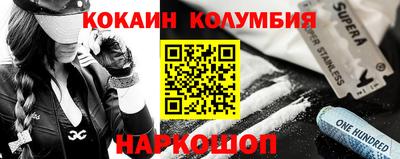 хмурый Апрелевка