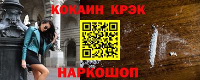мдпв Апшеронск