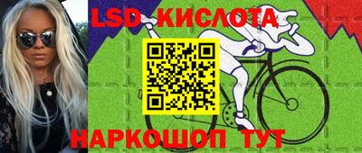 мдпв Апшеронск