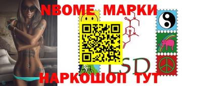 хмурый Апрелевка