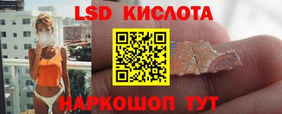 мдпв Апшеронск
