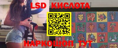 хмурый Апрелевка