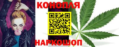 героин Аргун