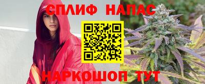 мдпв Апшеронск
