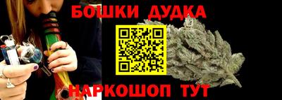 героин Аргун
