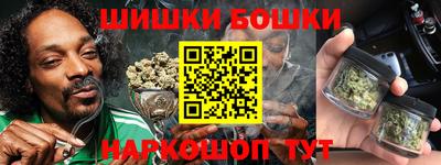 хмурый Апрелевка