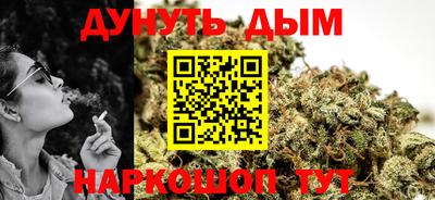 хмурый Апрелевка