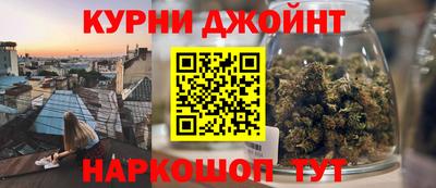 героин Аргун