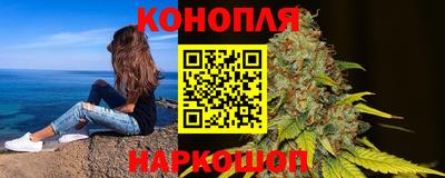 героин Аргун