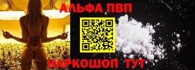 хмурый Апрелевка