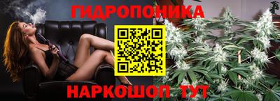 героин Аргун