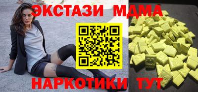 героин Аргун