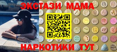 хмурый Апрелевка