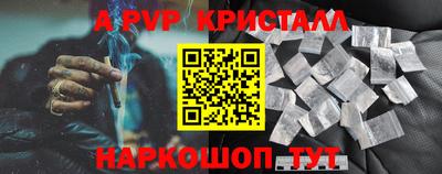 героин Аргун