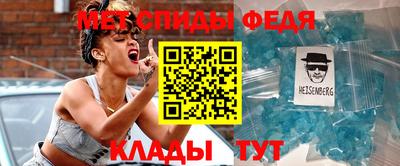 хмурый Апрелевка