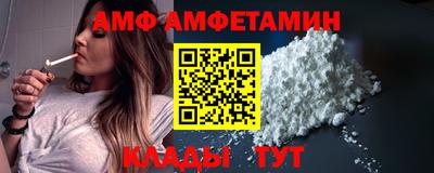 героин Аргун