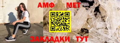 героин Аргун