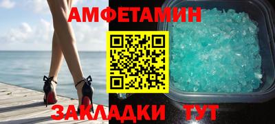 хмурый Апрелевка