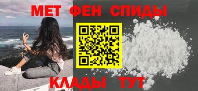 хмурый Апрелевка