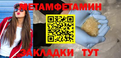 хмурый Апрелевка