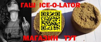 мдпв Апшеронск