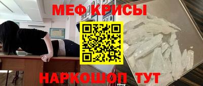 героин Аргун