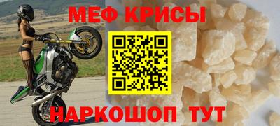 героин Аргун