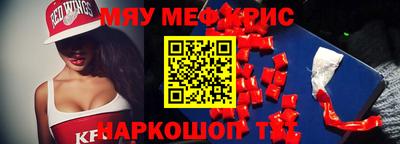 героин Аргун