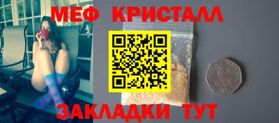 мдпв Апшеронск