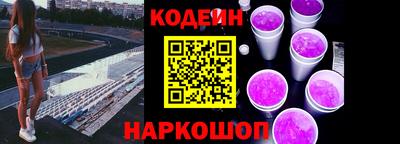 мдпв Апшеронск