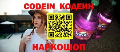 хмурый Апрелевка