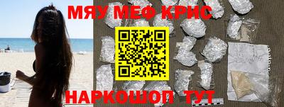 хмурый Апрелевка