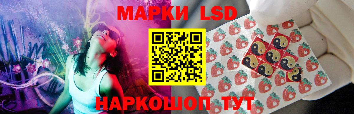 Богородицк  LSD-25 экстази  Вход с VPN  LSD-25 экстази ecstasy  LSD-25 экстази кислота 