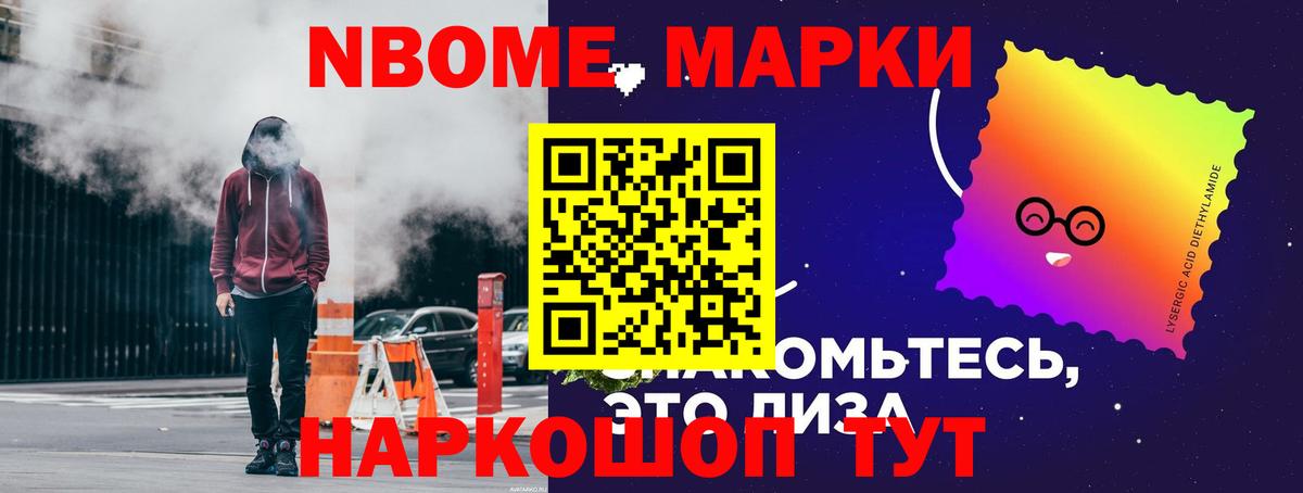 Лсд 25 экстази кислота Богородицк